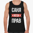 Мужская майка