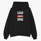 Толстовка худи оверсайз