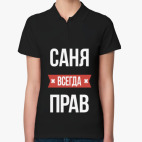 Женская рубашка поло