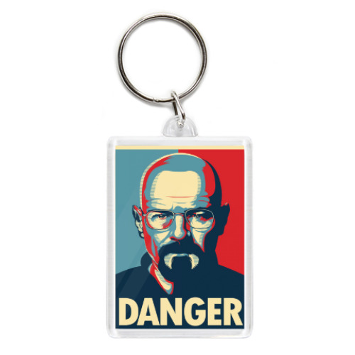 Брелок с принтом Heisenberg