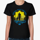 Женская футболка