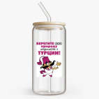 Банка с бамбуковой крышкой