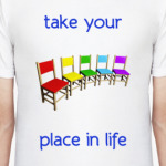 Займи место