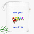 Сумка шоппер