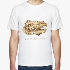 Страшноголовый