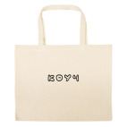 Большая сумка шоппер