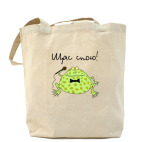 Холщовая сумка