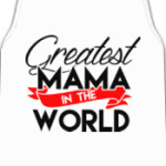 Лучшая мама в мире