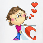 МАЛЬЧИК С ПАЗЛОМ