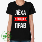 Женская футболка органик