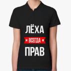 Женская рубашка поло