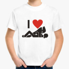 Детская футболка