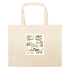 Большая сумка шоппер