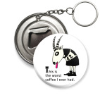 Прикольная коза на 2015 год