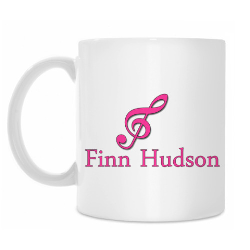 Кружка Finn Hudson