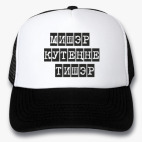 Кепки Trucker