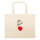 Большая сумка шоппер