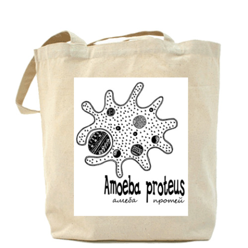 Сумка шоппер  Amoeba&Paramecium