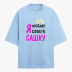 Футболка оверсайз