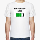 Мужская футболка