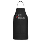 Кухонный фартук