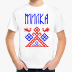 Детская футболка