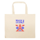 Большая сумка шоппер