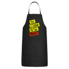 Кухонный фартук