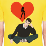 Парень Я люблю