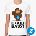 Женская спортивная футболка