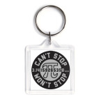 Брелок 3.9 x 3.9 см Пи не остановить