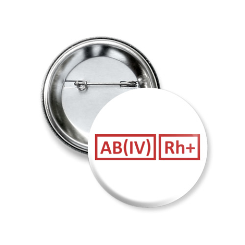 Значок 37мм с принтом  4 группа, Rh+