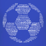 Мяч из футбольных терминов