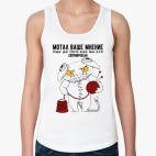 Женская майка