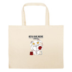 Большая сумка шоппер