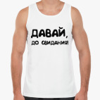 Мужская майка