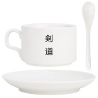 Кофейный набор