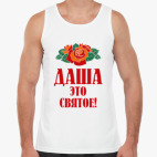 Мужская майка