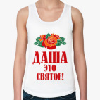 Женская майка