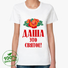 Женская футболка органик