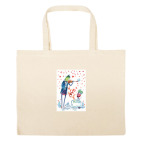 Большая сумка шоппер