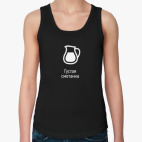 Женская майка