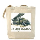 Холщовая сумка