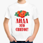 Детская футболка