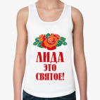 Женская майка