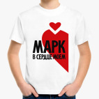 Детская футболка