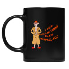 Кружка цветная UV-DTF