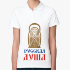 Женская рубашка поло