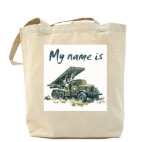 Холщовая сумка