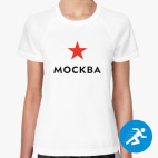 Женская спортивная футболка